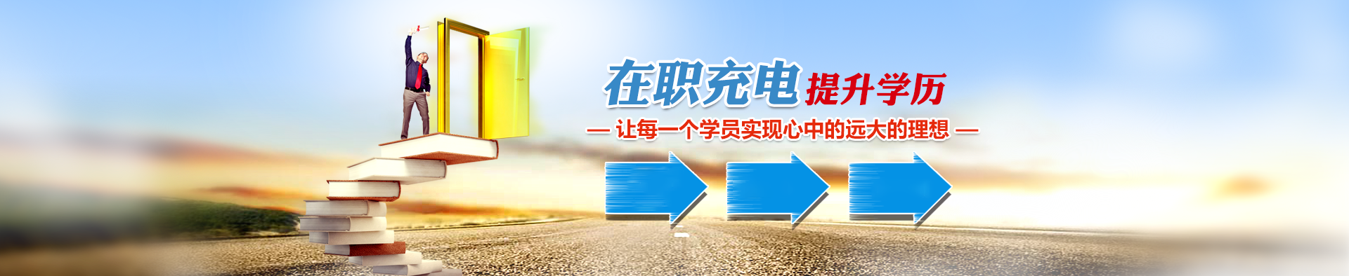 &#20122;&#32654;&#40;&#20013;&#22269;&#41;&#20307;&#32946;&#23448;&#26041;&#32593;&#31449;